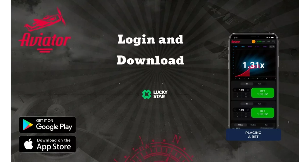 login 